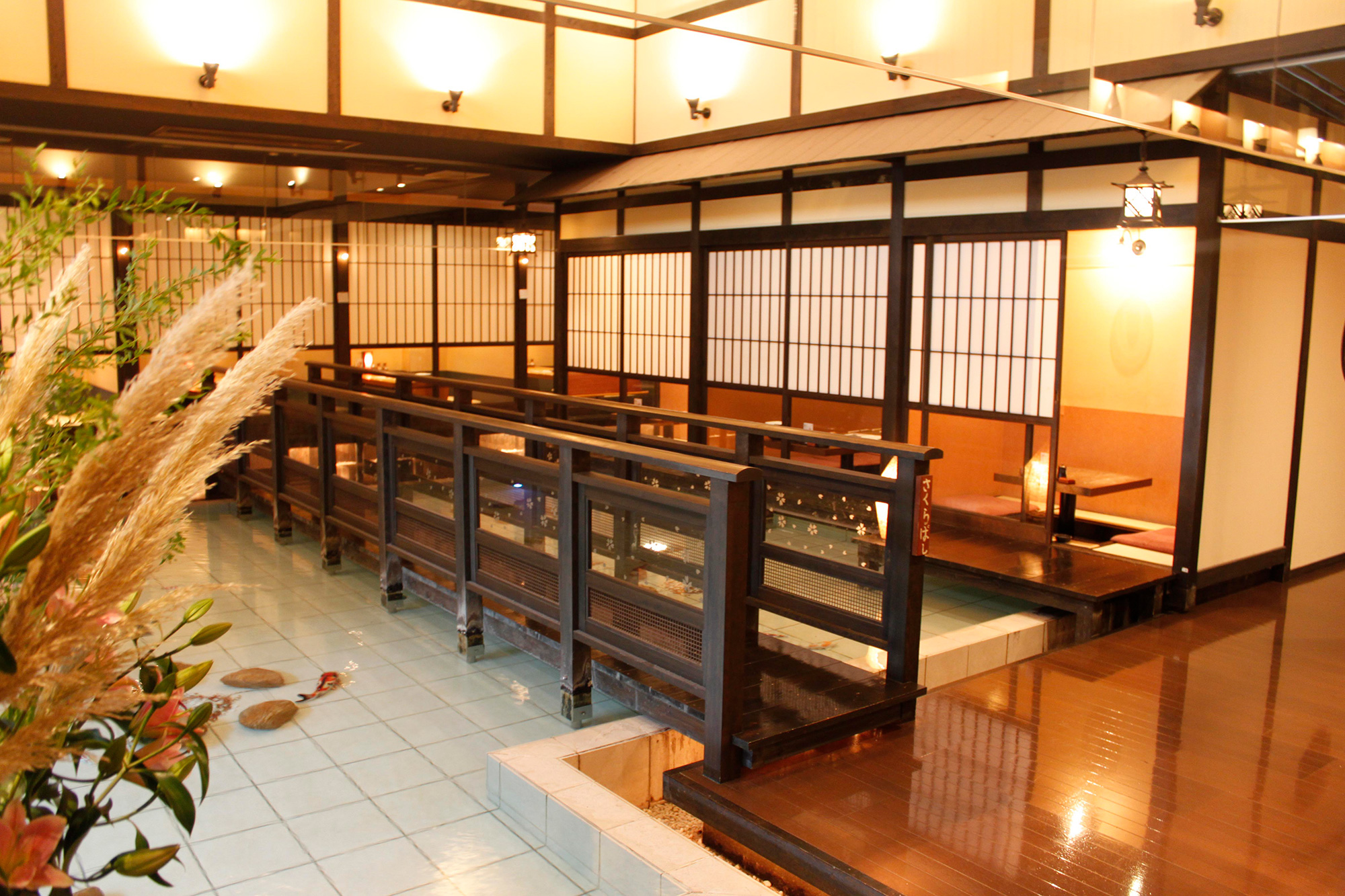 老若男女食酒庵 茶家茶家