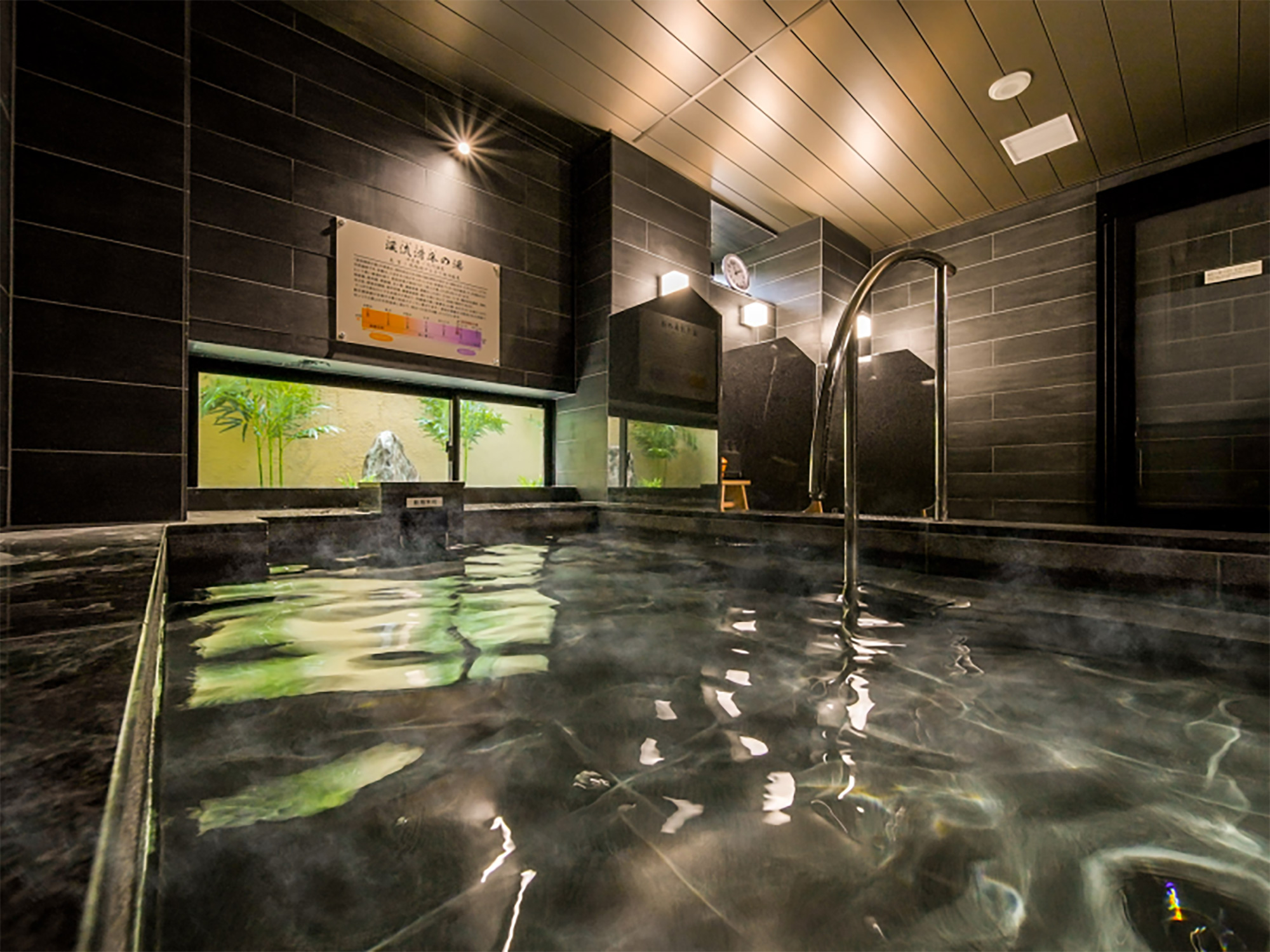 超級酒店 宇和島站前 天然溫泉